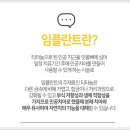 둔산세이정치과의원 이미지