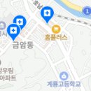 자연이사랑치과의원 이미지