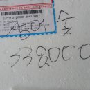 금석농장 이미지