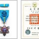 대상포장 이미지