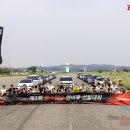 ㈜불스원 이미지