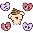 제주장수곳오션뷰바닷가커플가족 이미지
