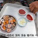 맛집 이미지