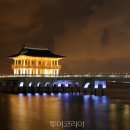 ㈜우리여행사 이미지