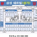 한림병원 앞 이미지