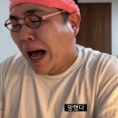 화수목민박 | 우리 파리 다녀옴🇫🇷