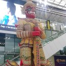 2019-03-0104 | #6 태어나서 처음-태국 방콕 출장기-복귀 Back to Home - Review of business trip in Bangkok.Thailand