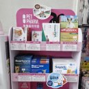 한소망약국 이미지