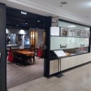 충정로 | [충정로 한식 맛집] '소반' 후기 | 단체 회식하기 좋은 넓은 식당 &amp; 가성비 식사류