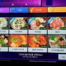 뉴코아타운 1층 이미지