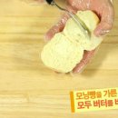 굿모닝매점 - 영등포구 | 굿모닝매점