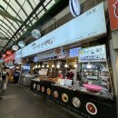 박가네 빈대떡 이미지