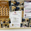샤란피아노학원 이미지
