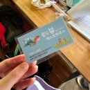 리치망고월정점 | 제주 여행 동쪽 스노쿨링 코난해변/코난비치 물놀이 용품 대여점 월정뷰 게스트하우스/리치망고_2-2