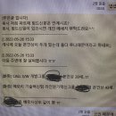루나PC방 이미지