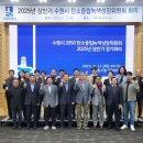 수원-2034 이미지