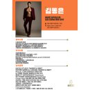 끌림 재활PT&필라테스 이미지