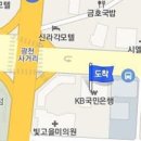 유앤박미래피부과의원 이미지