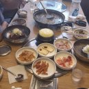 명가화로구이 네이버블로그