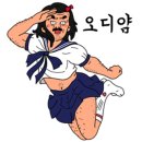 뚠뚜니횟집 네이버블로그