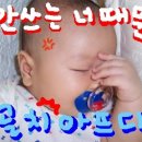 쓰자 이미지
