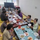 성내3리 위키트리