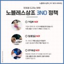 대구굿모닝병원 이미지