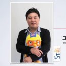 (주)오콘 이미지