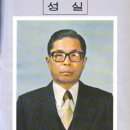 양*규 - 미추홀구 숙골로112번길 12 | 양*규