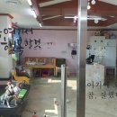 제니스동물병원 이미지