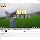 경기도의회 장애인 자립생활 관련 유튜브 촬영 영상 인터뷰 이미지