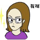 성남제일초등학교 이미지