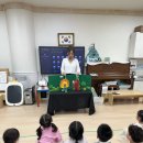 💛자비반💛보건교육(달려라, 다다야)&amp;가족문패(클레이로가족얼굴꾸미기)&amp;발레&amp;하트접기&amp;크레카(세균을 물리쳐라!) 이미지