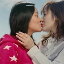 아키야마