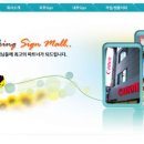 가야디자인애드 이미지