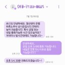 마음공간선율예술심리센터 | [무료노무상담] 서울시 청년 센터 상담 신청 방법과 후기