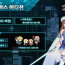 주식회사 라일 이미지
