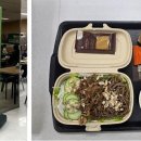 곤지암GC 이미지