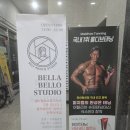 태닝온 | 마산 합성동 태닝샵 "몰디브 태닝" 화이트 태닝 하고 온 후기