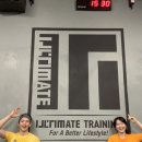 얼티밋트레이닝 서울대점 이미지