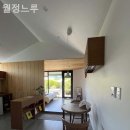 월정느루 이미지