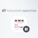 마이멜로디음악교습소 이미지