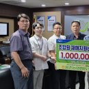 웅촌농협
