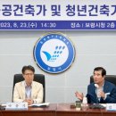 박종기 이미지