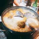 종남수산 이미지