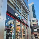 종합운동장역 8번출구 | GS25 잠실타워 X LG트윈스 | 종합운동장역 근처 편의점 LG트윈스 콜라보 매장