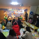 명인어린이집 이미지