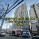 클래시아공인중개사사무소 이미지