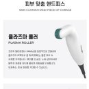셀린의원용인 이미지
