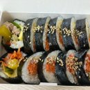은이네김밥